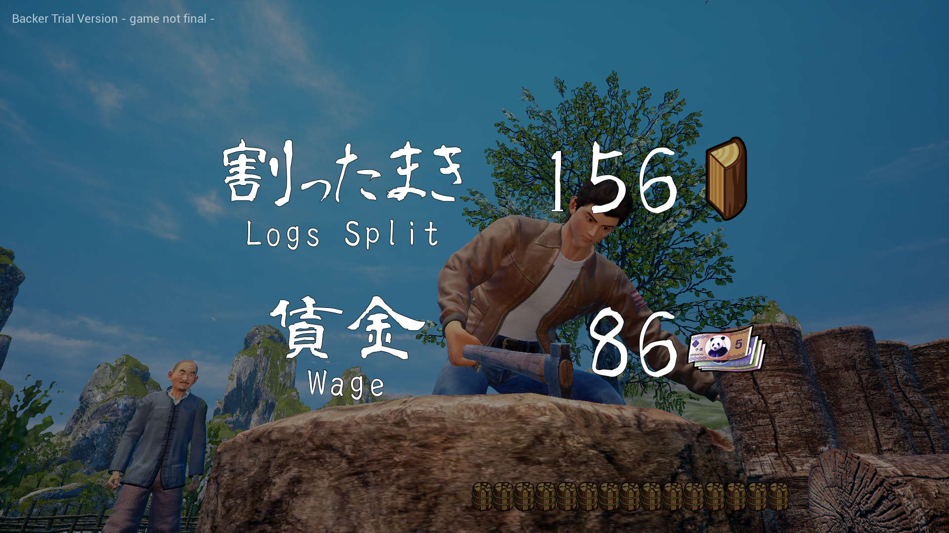 Shenmue3-Win64-Shipping-2019-10-04-18-36-39-78.png