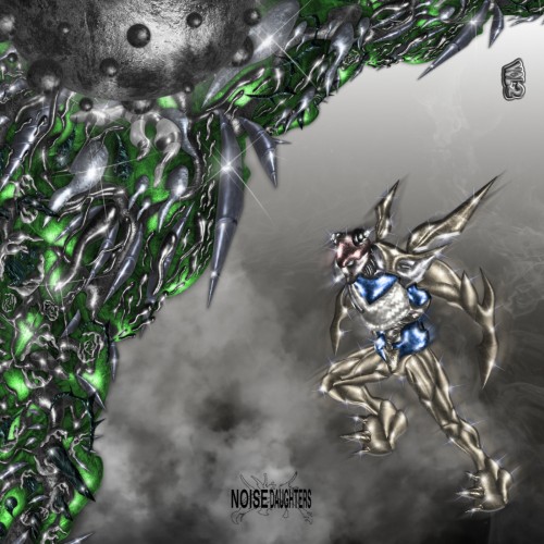 VA - Noise Daughters Vol. 2 (2026)