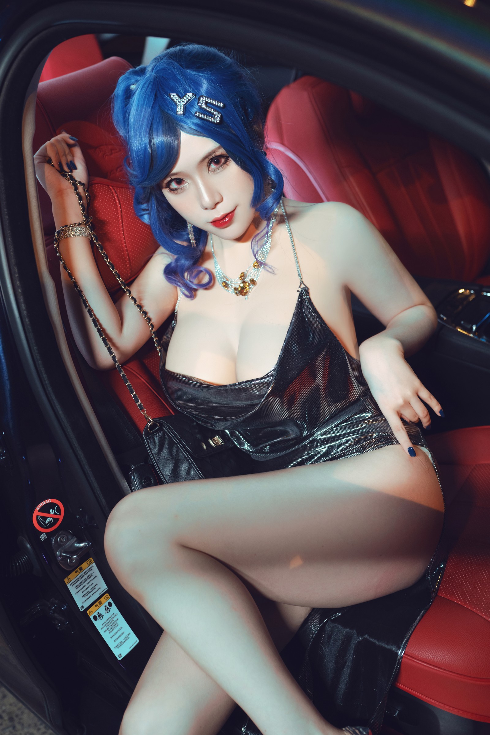 羊大真人 – 圣路易斯礼服 Cosplay 高清写真集（20P-131.5MB）碧蓝航线插图5
