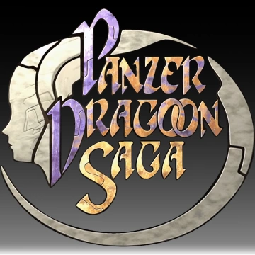 Panzer Dragoon Saga box art