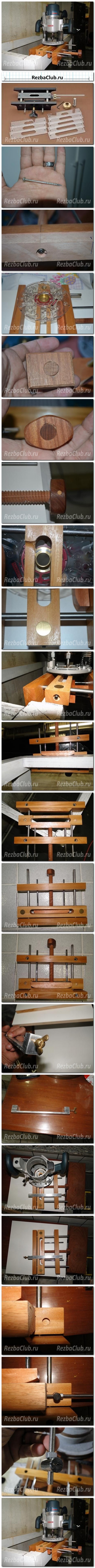 Как сделать пазовальный кондуктор для фрезера