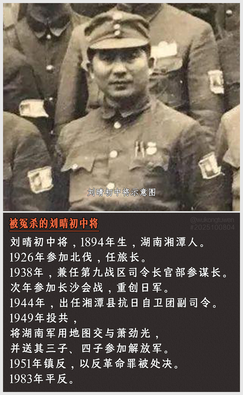 https://i.postimg.cc/DvXrgN3w/2025100804.jpg