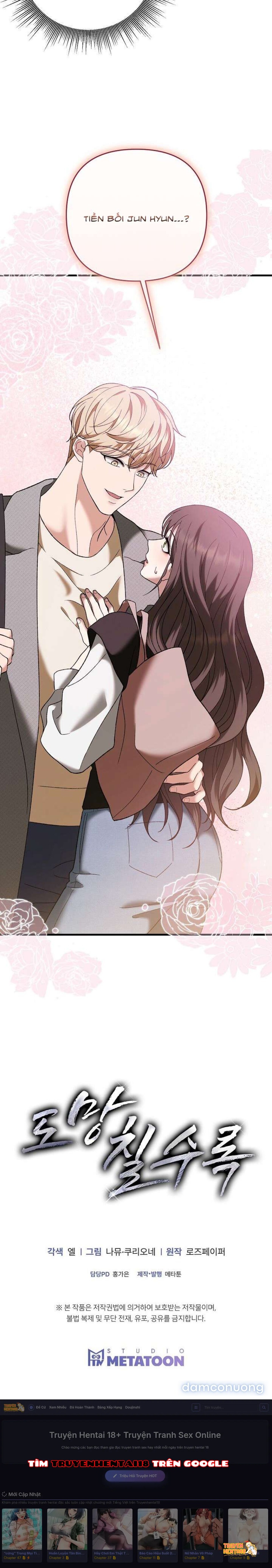 Xem ảnh Càng Trốn Chạy - Chapter 16 - tmp77lg4dvn - Truyenhentaiz.net