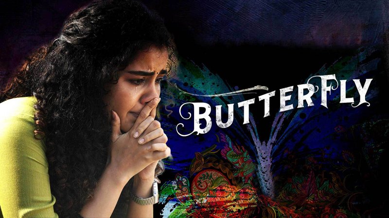 Butterfly (2022)