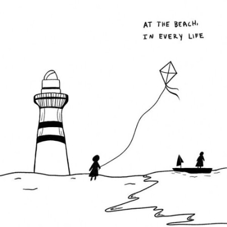 Gigi Perez - At The Beach, In Every Life (2025)