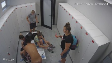 [Image: Voyeur21065104428.jpg]
