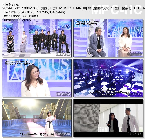 [TV-Variety] MUSIC FAIR – 2024.01.13