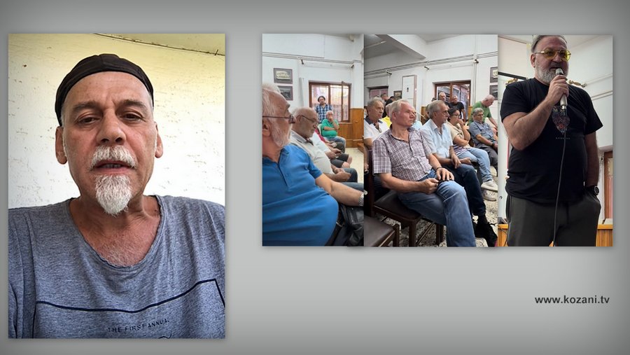 κοζάνη, ειδήσεις, νέα, Πτολεμαΐδα