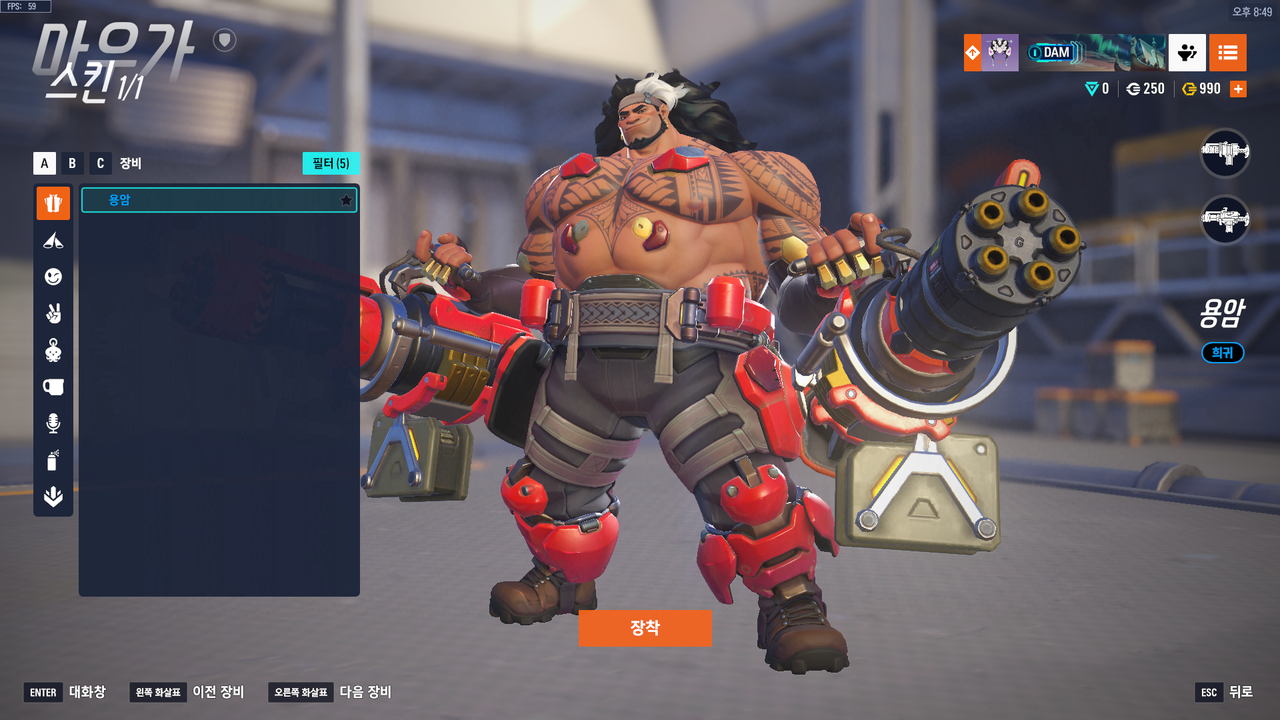 KakaoTalk_20250414_210111991_19