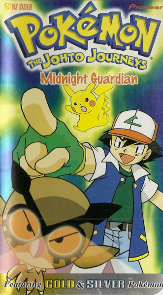 Midnight Guardian