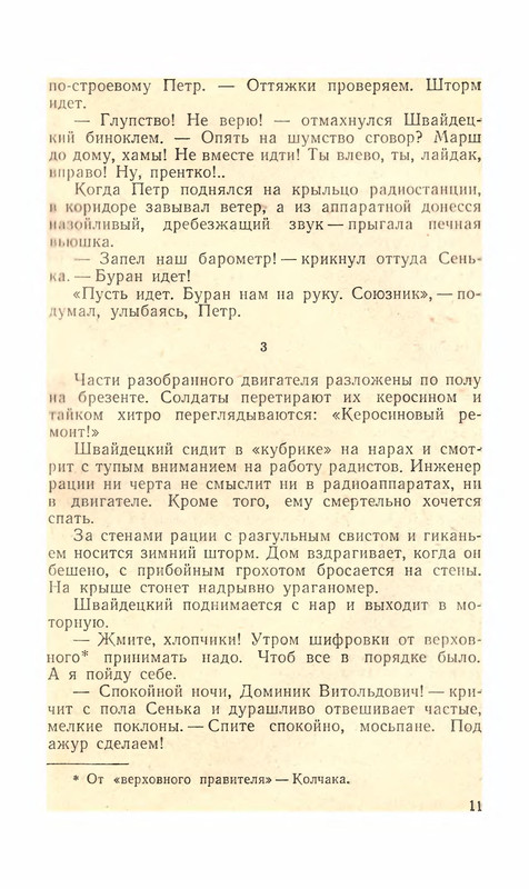 p0012