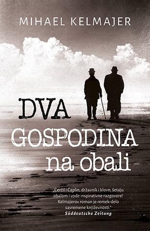 dva-gospodina-na-obali-mihael-kelmajer-v