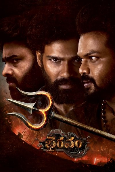 Bhairavam (2025) Dual Audio [Hindi-Telugu] Movie WEB-DL ESub – 480p [520MB] || 720p [1.3GB] || 1080p [2.7GB]