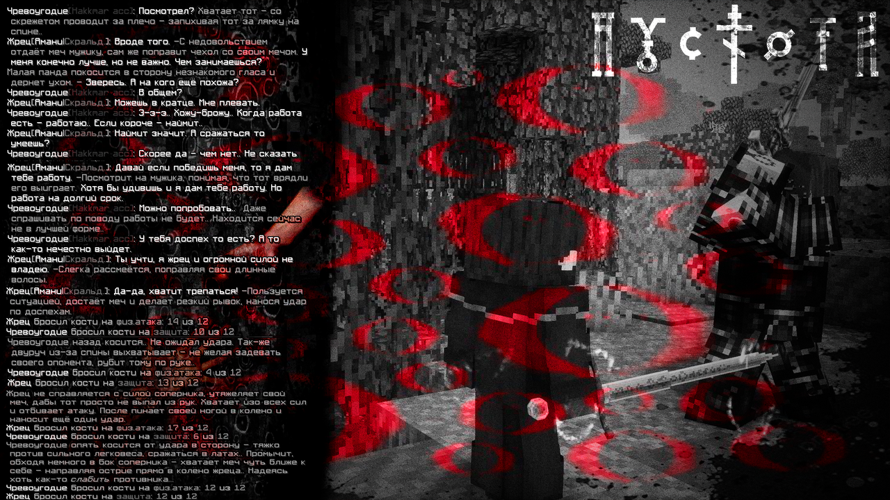 ss1.png