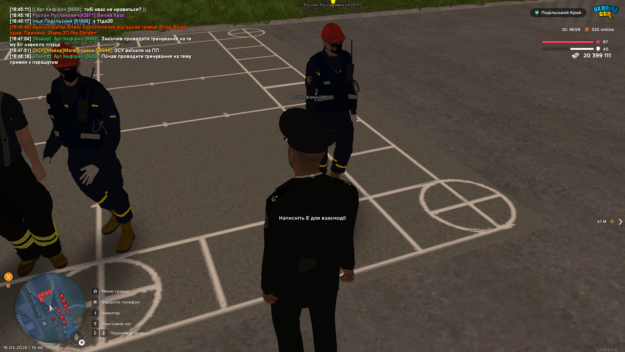 UKRAINE GTA 16 05 2026 18 48 21