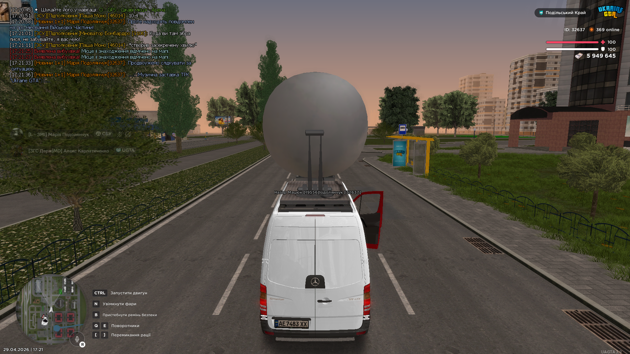 efir 4