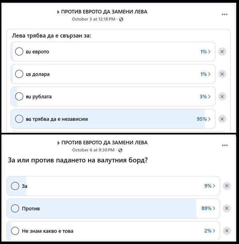anketa.png