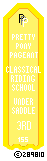 Riding-School-Under-Saddle-155-Yellow.png