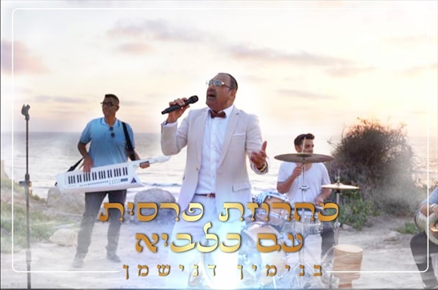 תמונה