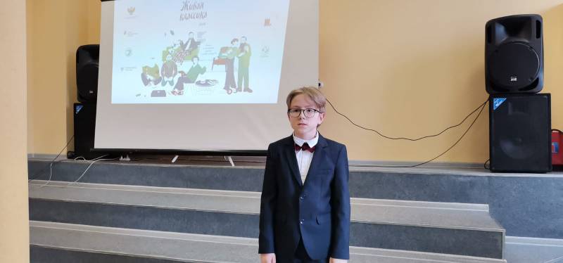 Приходько Арсений гимназия №1 Победитель