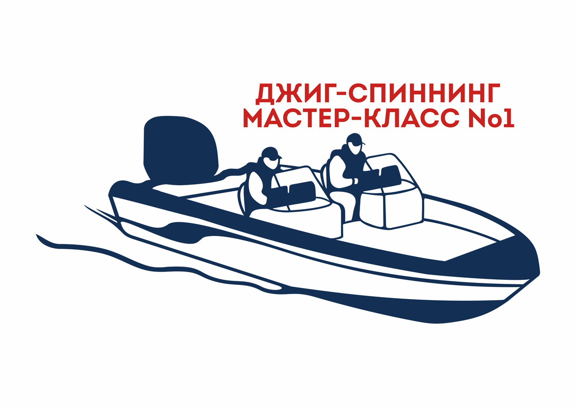 Лого МК Куляпин Андрей_Катер_CDv11