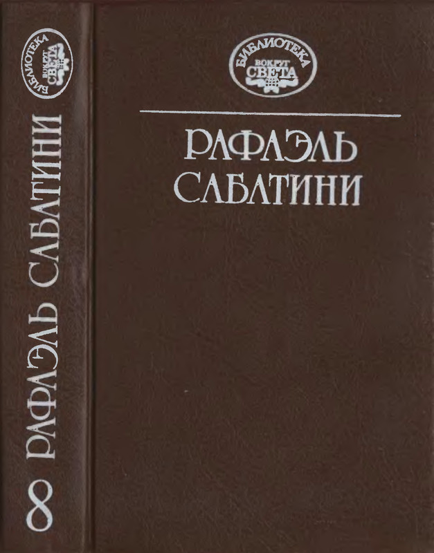 p0002