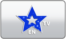 Yildiz TV En logo