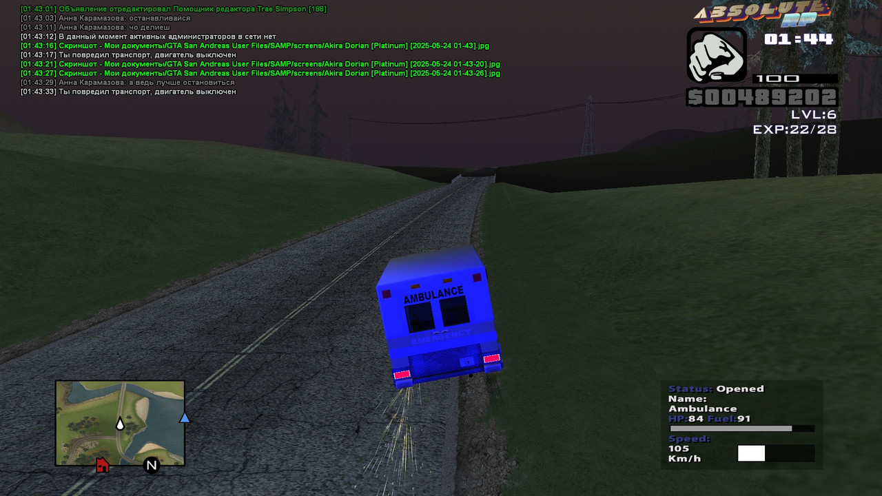 Akira Dorian [Platinum] [2025-05-24 01-43-34]