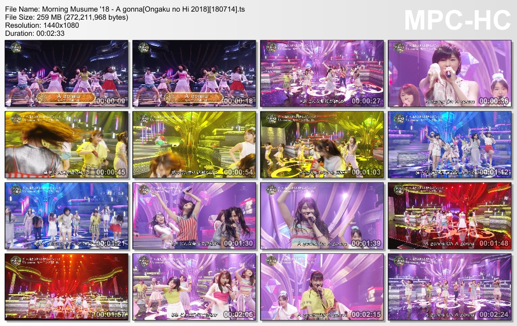 Morning Musume '18 - A gonna[Ongaku no Hi 2018][180714].ts_thumb