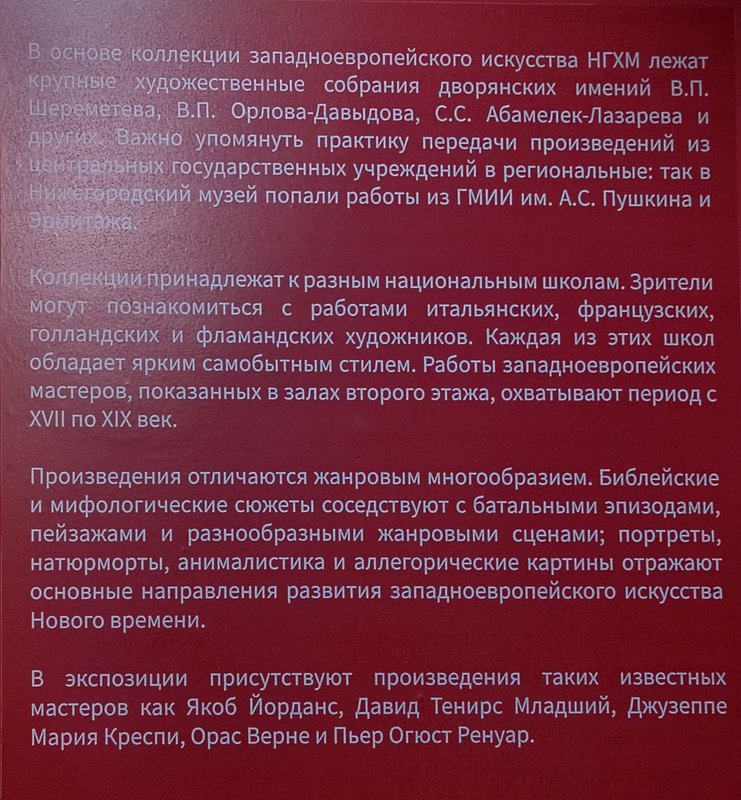 https://i.postimg.cc/Dw1psNpy/204-IMG-20240530-153806.jpg