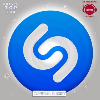 Shazam: Russia Top 200 [Final] (2019) .mp3 - 320 kbps