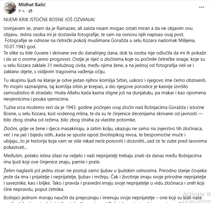 [Слика: Screenshot-1.png]