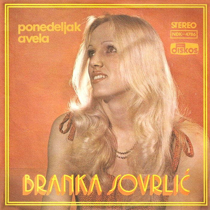 Branka Sovrlic 1978 p