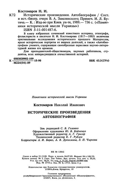p0028
