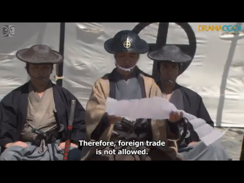 1837-ep-01-a47-srpanj-yamagawa-ibusuki-satsuma-2008