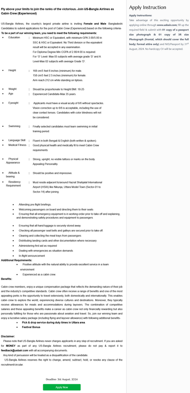 Cabin Crew (Experienced)