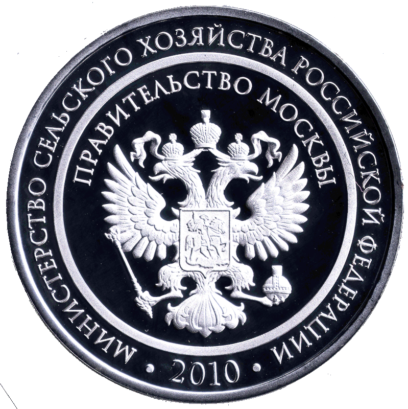 Oct14_02 копия