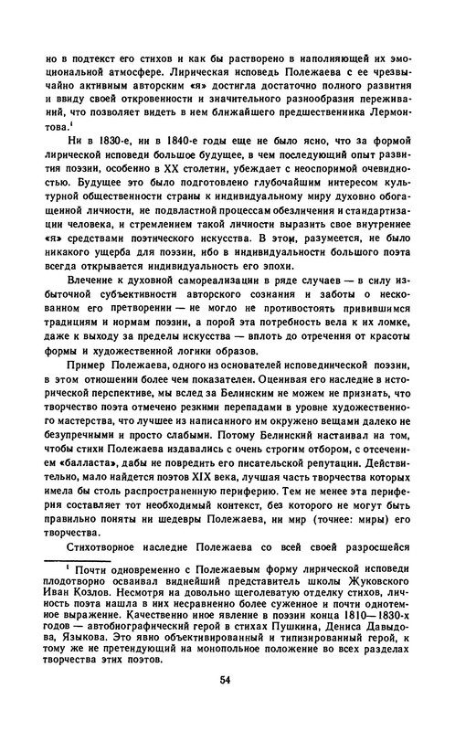 p0056