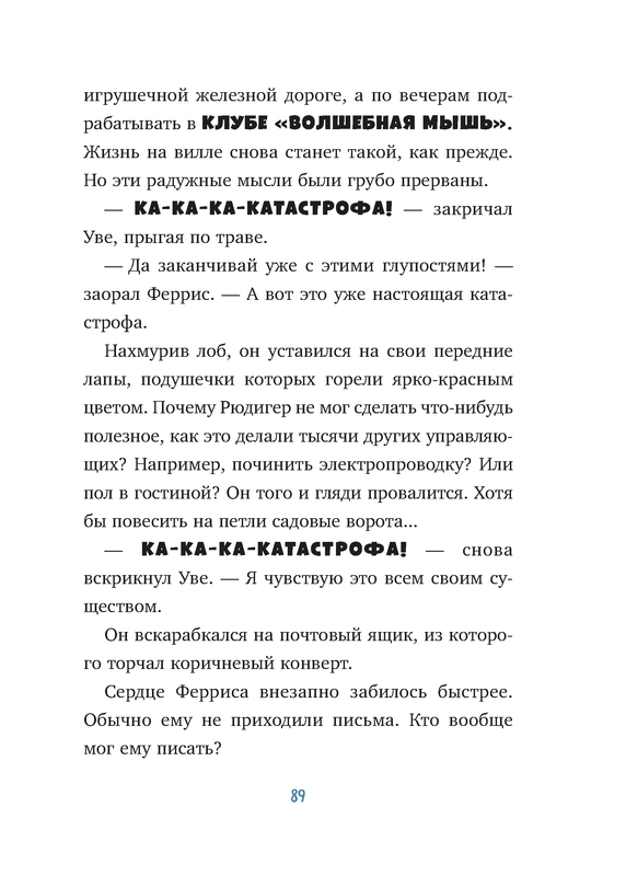 p0010