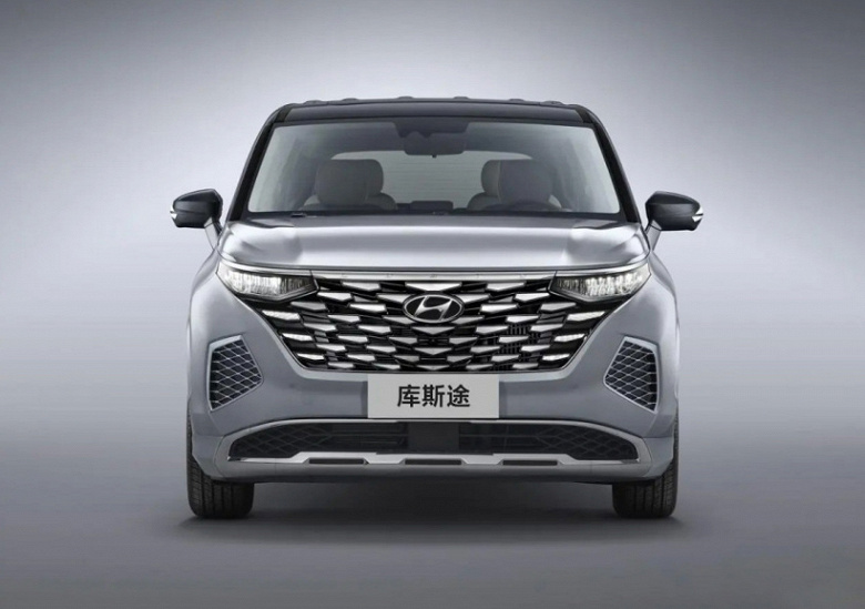 Así es el nuevo Hyundai Custin 2025, fotos oficiales publicadas visto en ciberninjas