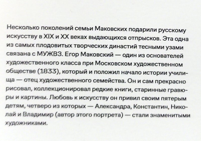 https://i.postimg.cc/Dw3LyZ6h/032-IMG-20250306-112459.jpg