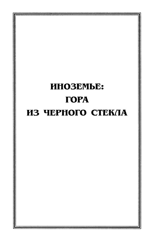 p0007