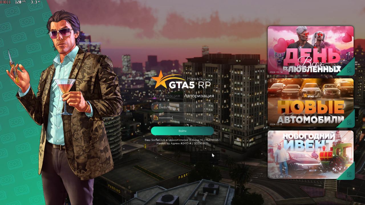 gta5rp.com