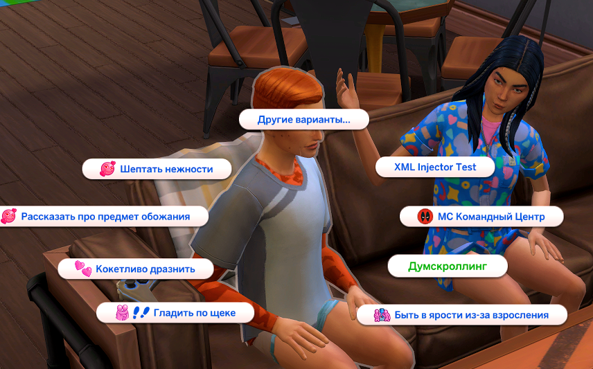 Screenshot-493.png
