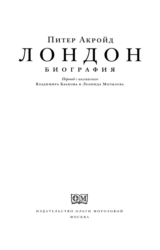 p0006