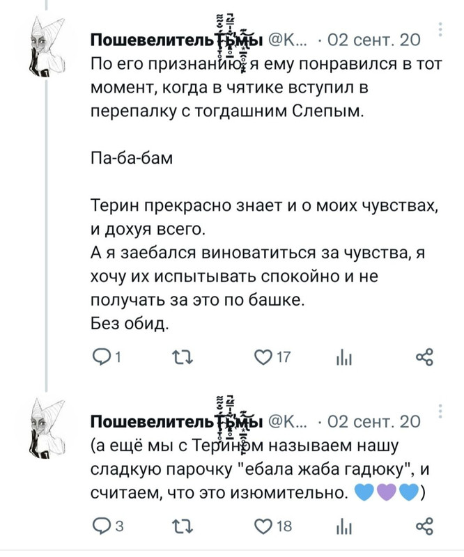 photo_2023-02-10_10-50-17 (5)