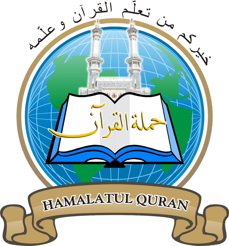 Logo Yayasan Hamalatul Qur'an
