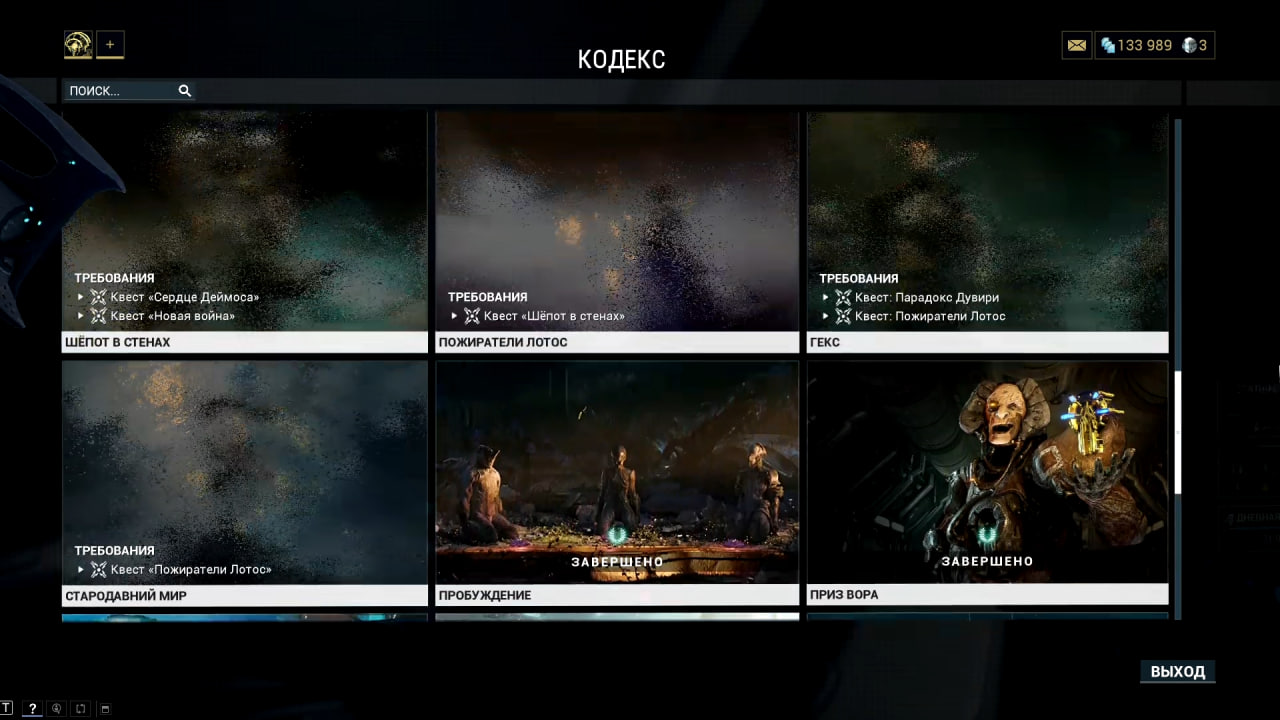 photo 11 2026 02 16 05 02 05