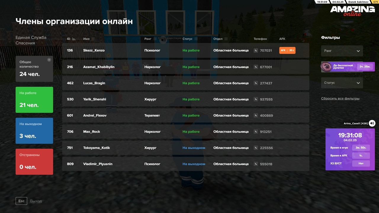 M3R2pkb52NWZgI0Lep0IHUgof6gxpZRO7dvkoW3IOLymjIvQU3EJafMKWeU4P3r1UmP8uuS-14zng74wJp-rsPMt