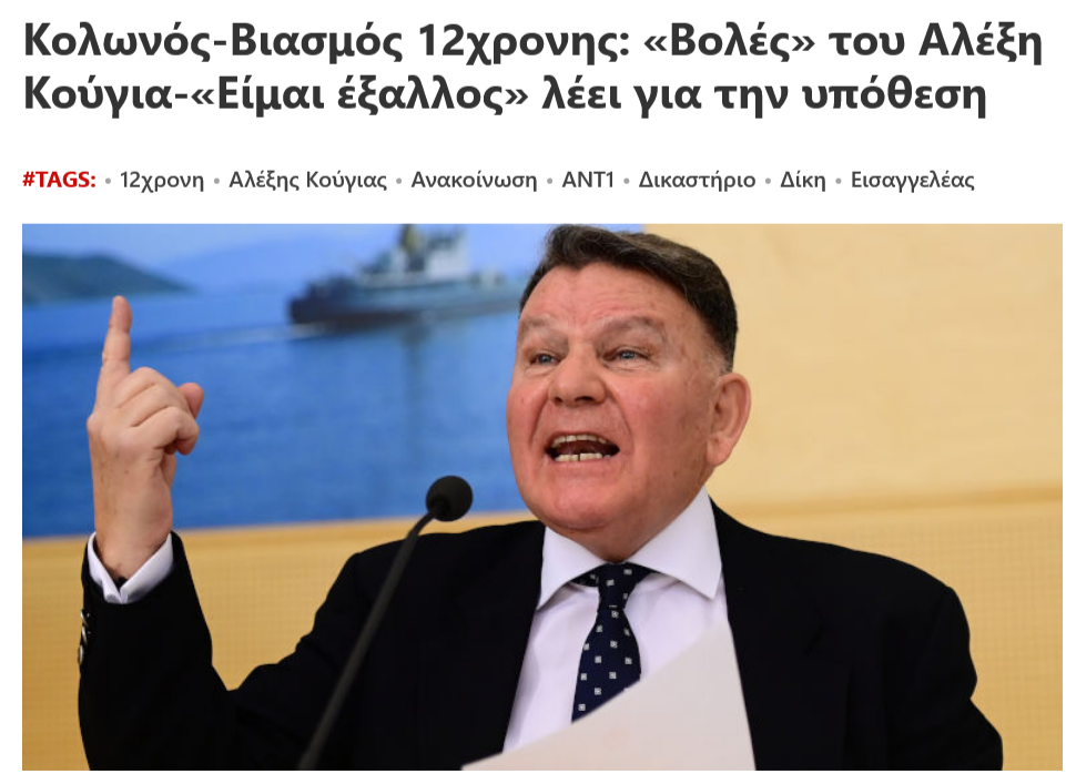 Εικόνα